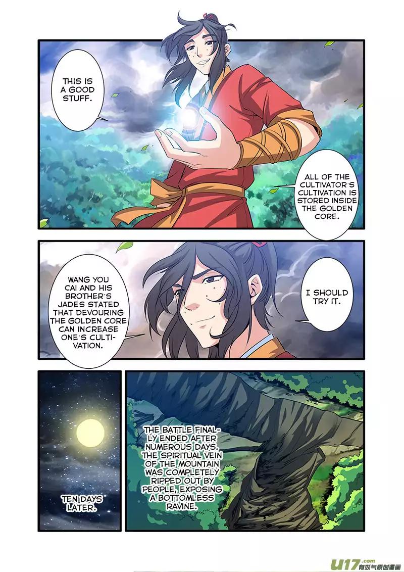 Xian Ni Chapter 70 15